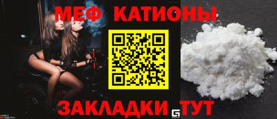 кокаин премиум Тара