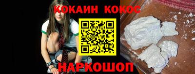 марихуана Тверь