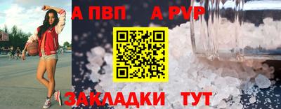 марихуана Тверь