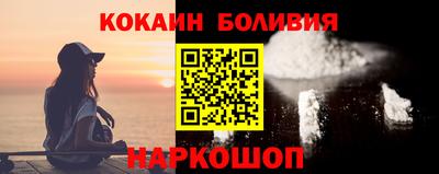марихуана Тверь