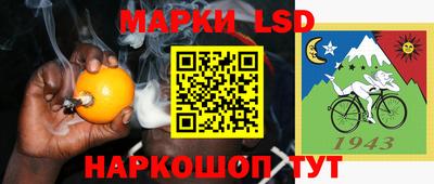 марихуана Тверь