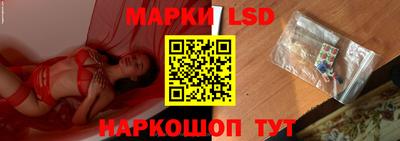 сатива Татарск