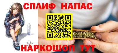 дурь Тула