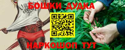 кокаин премиум Тара