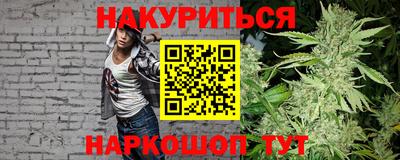 индика Туймазы