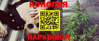 СК Тулун