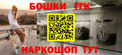 кокаин премиум Тара