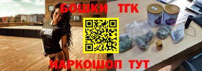 сатива Татарск
