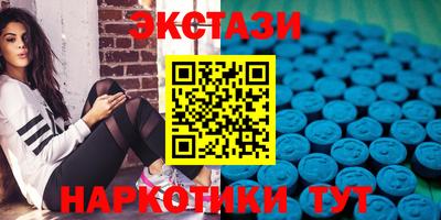 индика Туймазы