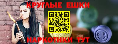 сатива Татарск