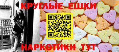 индика Туймазы