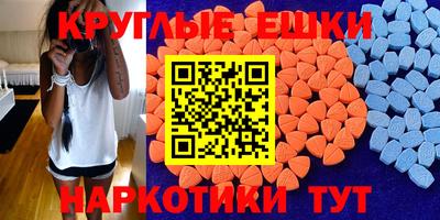 марихуана Тверь