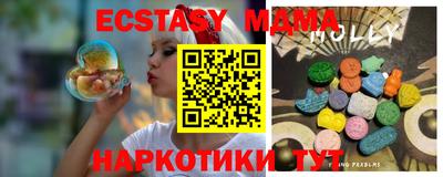 марихуана Тверь