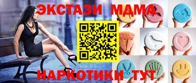 марихуана Тверь