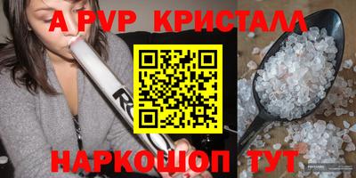 кокаин премиум Тара