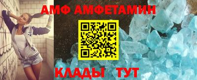 кокаин премиум Тара
