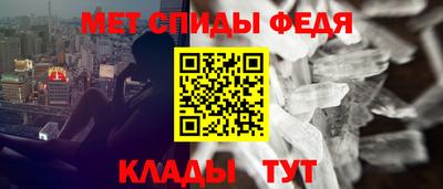СК Тулун