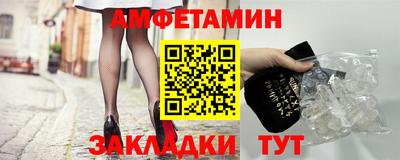 марихуана Тверь