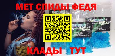 марихуана Тверь
