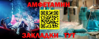 марихуана Тверь
