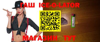 СК Тулун