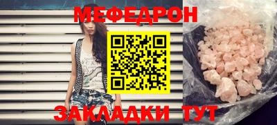 индика Туймазы