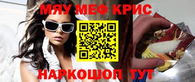 марихуана Тверь
