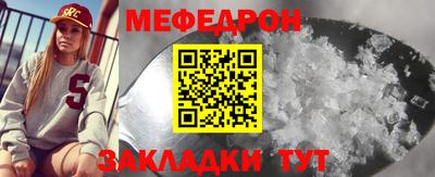 кокаин премиум Тара