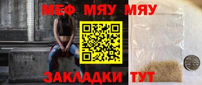 кокаин премиум Тара