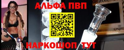 кокаин премиум Тара